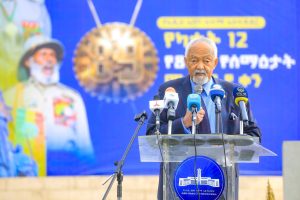 Read more about the article የካቲት 12 የሰማዕታት መታሰቢያ ቀን በአዲስ አበባ እየታሰበ ይገኛል
