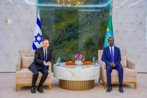 Read more about the article የእስራኤሉ ፕሬዝዳንት አይዛክ ሄርዞግ ለይፋዊ ጉብኝት አዲስ አበባ ገቡ