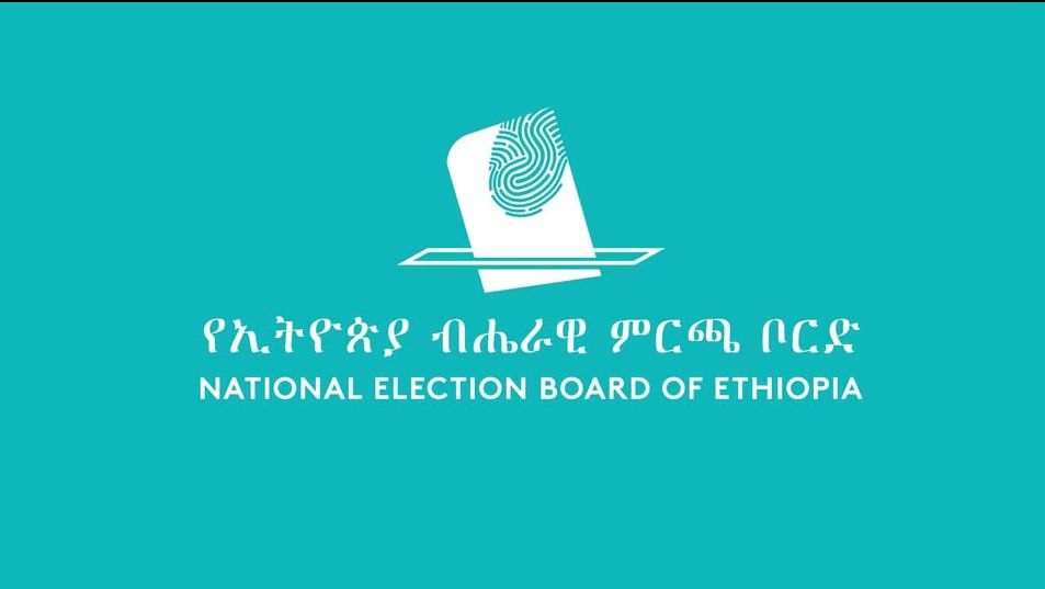 You are currently viewing የመዲናዋ ነዋሪዎች በ7ኛው ጠቅላላ ምርጫ በንቃት ለመሳተፍ ዝግጁ መሆናቸውን ገለጹ