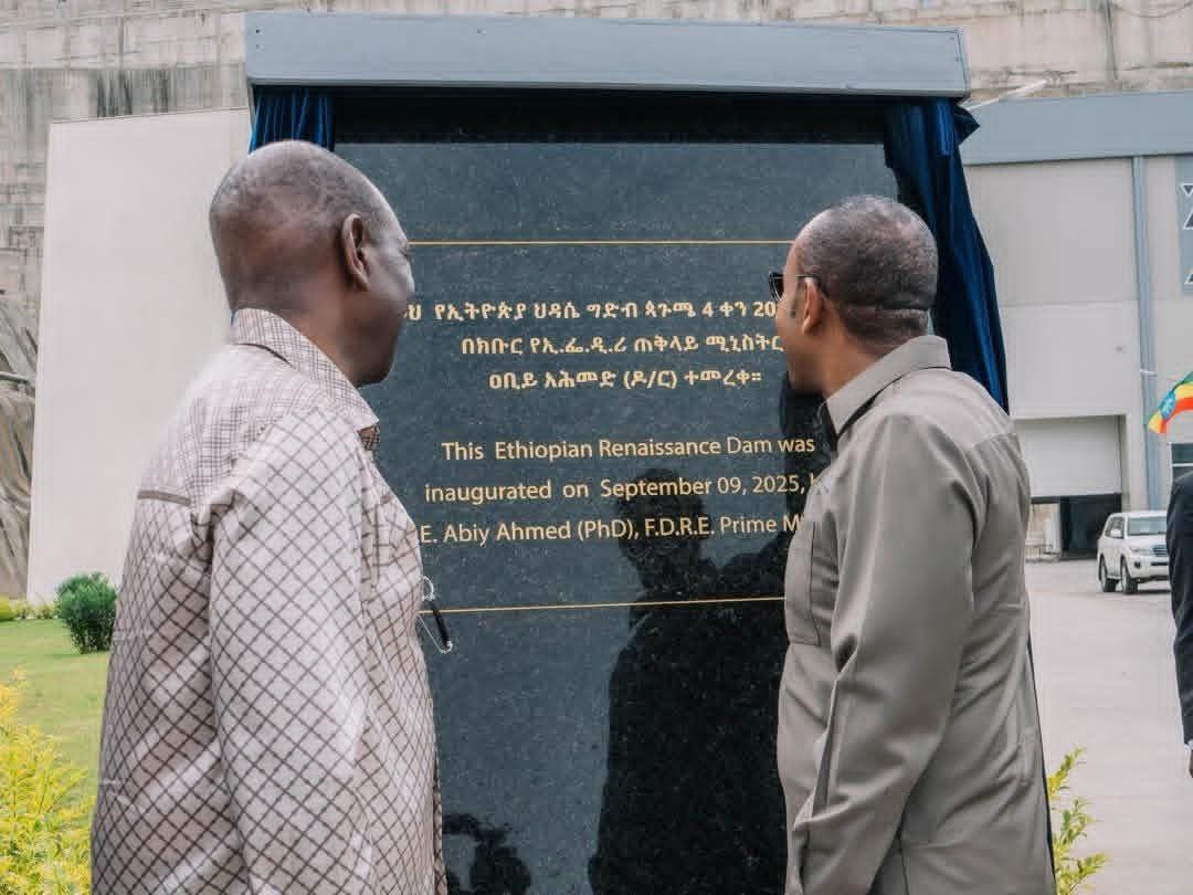 You are currently viewing የታላቅ ሕዝብ ታላቁ ገድል- ሕዳሴ ግድብ