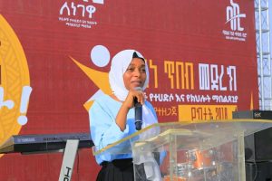 Read more about the article ለነገዋ የሴቶች ተሃድሶና እና ክህሎት ማበልፀጊያ ማዕከል ስልጠናቸውን ላጠናቀቁ ሴቶች የብቃት መመዘኛ ፈተና ሰጠ