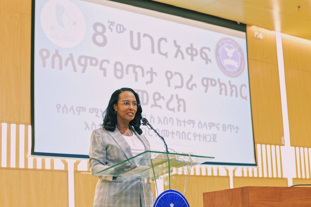 You are currently viewing ሰላምን አስተማማኝና ዘላቂ ለማድረግ ህዝብን የሰላም ባለቤት ማድረግ ወሳኝ ነው – ከንቲባ አዳነች አቤቤ