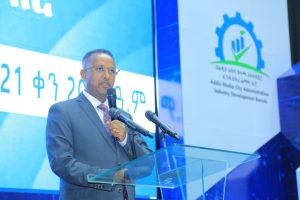 Read more about the article የከተማ አስተዳደሩ ለአምራቹ ዘርፍ የቅድሚያ ቅድሚያ ሰጥቶ እየሰራ ይገኛል