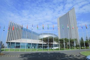 Read more about the article ልጆች፤ ስለ አፍሪካ ህብረት ምን ያህልታውቃላችሁ?