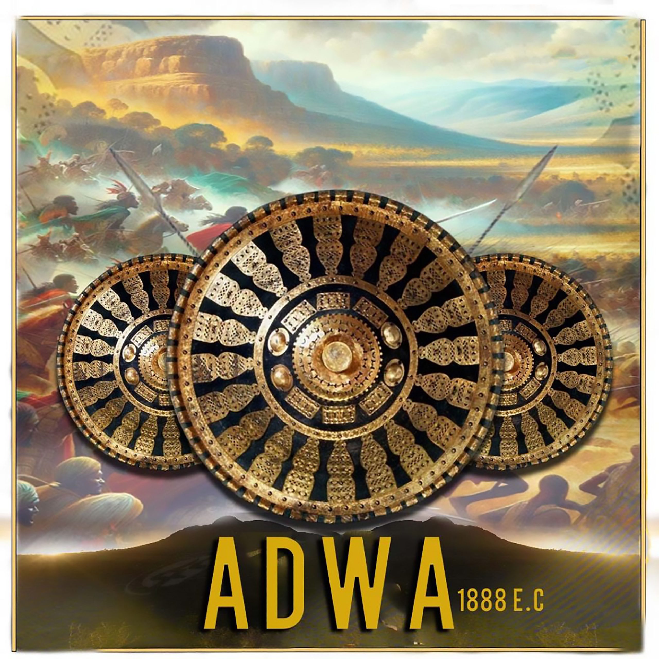 You are currently viewing አርበኝነት በየፈርጁ