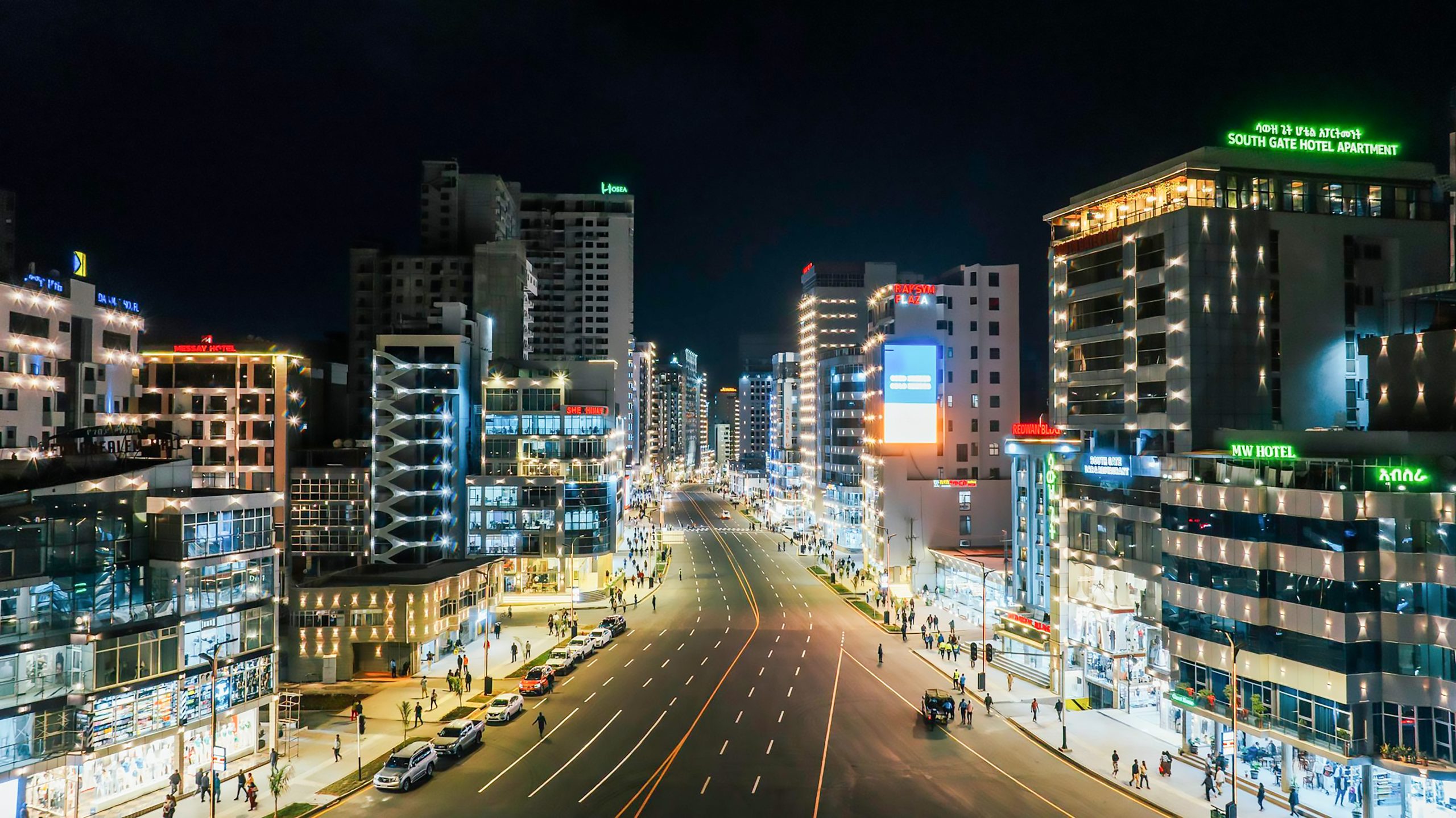 You are currently viewing የማታንቀላፋ መዲና