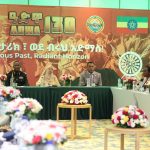 Read more about the article የዓድዋ ድል ለአፍሪካዊያን የጋራ ደኅንነትና ወታደራዊ ትብብር ትልቅ መሠረት ነው