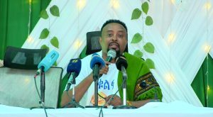 Read more about the article የወሎ ሕዝቦች ዲሞክራሲያዊ ፓርቲ በ7ኛው ጠቅላላ ምርጫ የሚወዳደርበትን የምርጫ ማኔፌስቶ ይፋ አደረገ