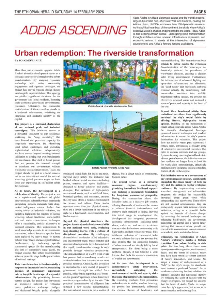 የአፍሪካ የዲፕሎማሲ ማዕከል እና የለውጥ ተምሳሌት የሆነችው አዲስ አበባ