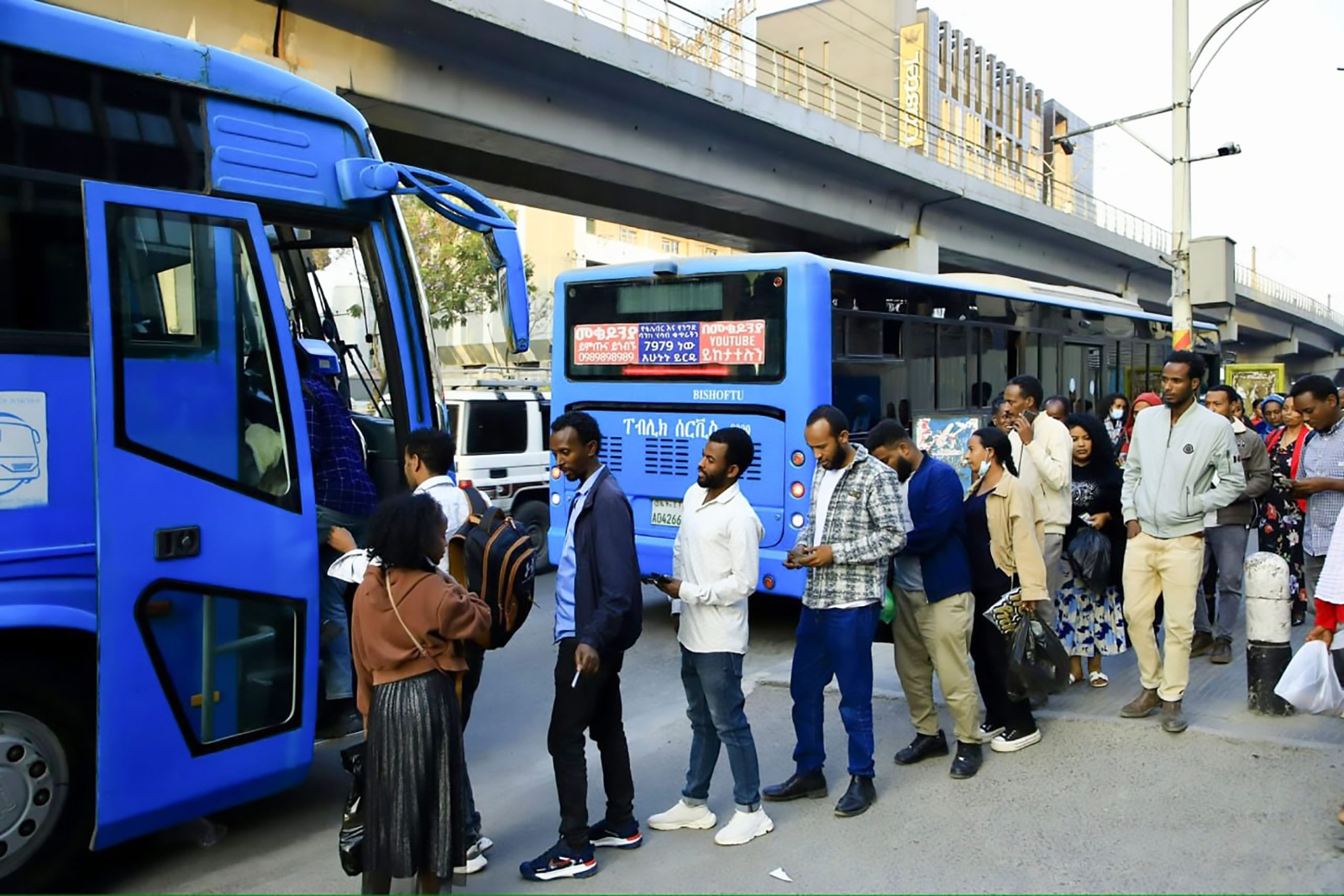 You are currently viewing የተገልጋዮቹ ቅሬታና የተቋሙ ምላሽ