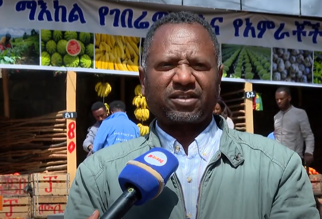 You are currently viewing የደላላ ጣልቃ ገብነትን ያስቀረው የኮተቤው የገበሬዎችና አምራቾች ገበያ ለሸማቾች እፎይታን ሰጥቷል