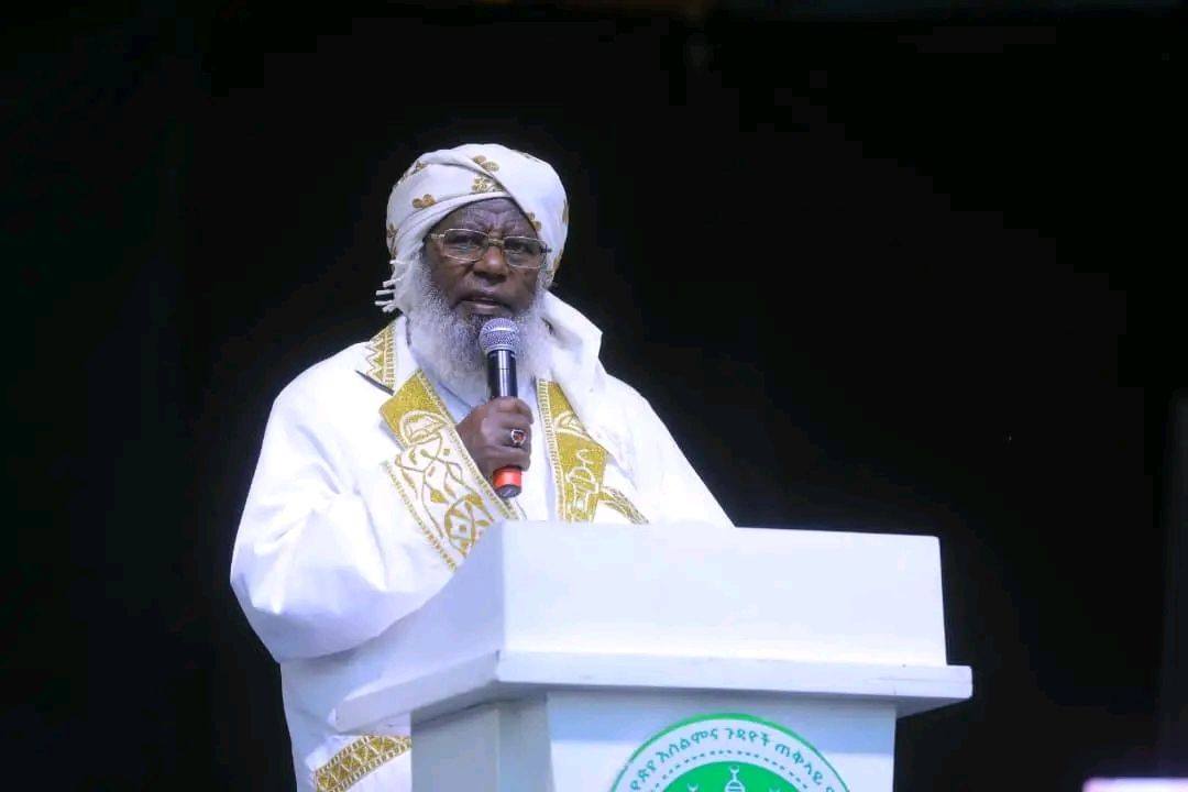 You are currently viewing 7ኛው ጠቅላላ ምርጫ ሠላማዊና ፍትሐዊ እንዲሆን ሕዝበ ሙስሊሙ የድርሻውን ሊወጣ ይገባል – ሸይኽ ሐጂ ኢብራሒም ቱፋ