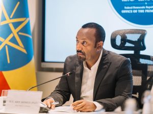 Read more about the article 53ኛ መደበኛ የሚኒስትሮች ምክር ቤት ስብሰባ ውሳኔዎች