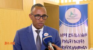 Read more about the article የሰብአዊ ድጋፍ ፍላጎቶችን በራስ ዓቅም ለመፍታት የሚያስችል የተቀናጀ ሥራ እየተከናወነ ነው