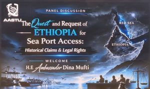 Read more about the article የኢትዮጵያ የባህር በር ጥያቄ ለአፍሪካ የንግድ ቀጠና መጠናከር ወሳኝ ነው
