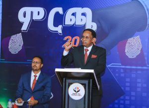 Read more about the article የፖለቲካ ፓርቲዎች “የዴሞክራሲ ባህል ግንባታ” የክርክር መድረክ ተካሄደ