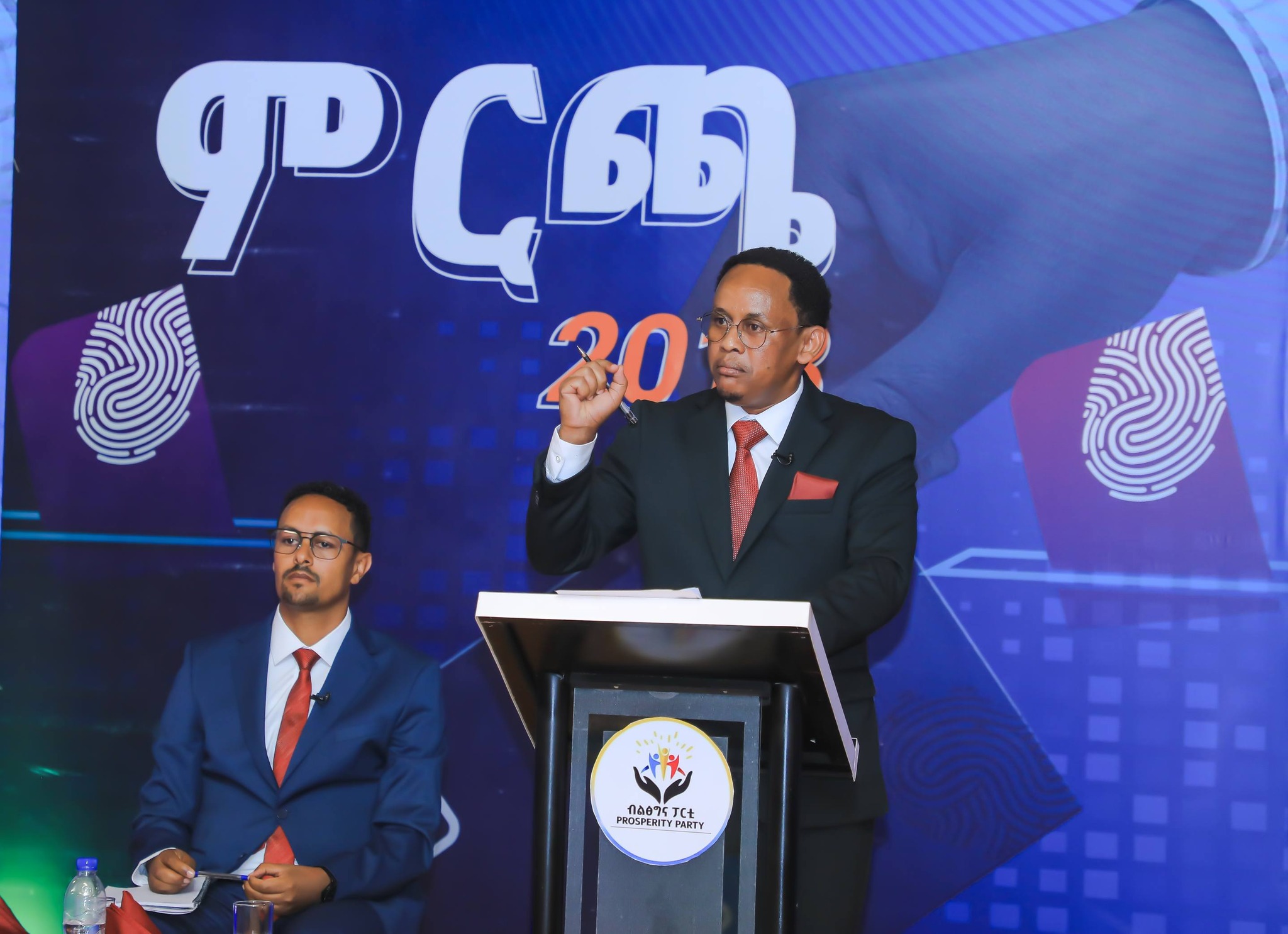 You are currently viewing የፖለቲካ ፓርቲዎች “የዴሞክራሲ ባህል ግንባታ” የክርክር መድረክ ተካሄደ