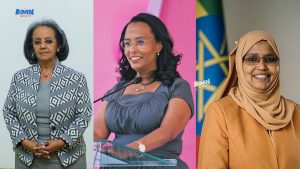 Read more about the article በኢትዮጵያ የአመራር ታሪክ ውስጥ አዲስ ምዕራፍ የከፈቱ ሦስቱ ሴት አመራሮች