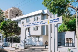 Read more about the article የኢትዮጵያ የተስማሚነት ምዘና ድርጅት‎ በድሬዳዋ አካባቢ ለሚገኙ አምራቾችና አገልግሎት ሰጪ ተቋማት የተለያዩ አገልግሎቶችን ተደራሽ አድርጓል – ጠቅላይ ሚኒስትር ዐቢይ አሕመድ(ዶ/ር)