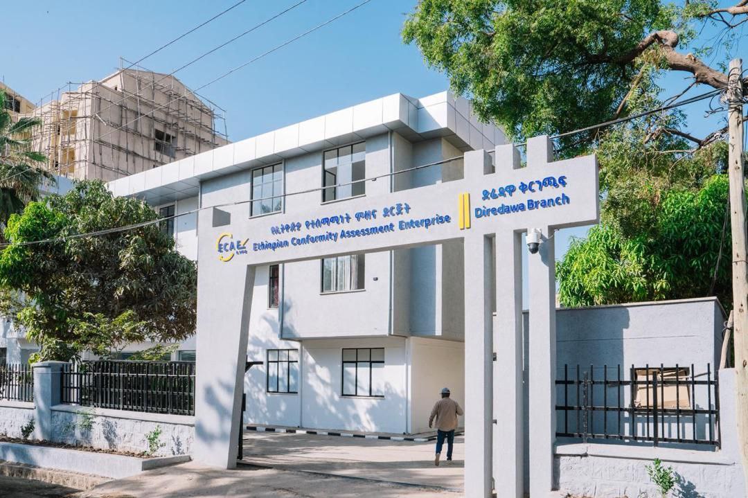 You are currently viewing የኢትዮጵያ የተስማሚነት ምዘና ድርጅት‎ በድሬዳዋ አካባቢ ለሚገኙ አምራቾችና አገልግሎት ሰጪ ተቋማት የተለያዩ አገልግሎቶችን ተደራሽ አድርጓል – ጠቅላይ ሚኒስትር ዐቢይ አሕመድ(ዶ/ር)