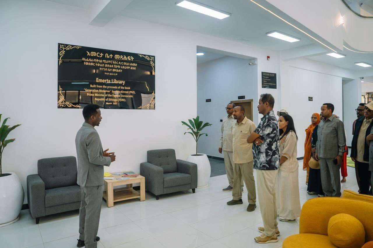 You are currently viewing የእመርታ ቤተ-መጻሕፍት በድሬዳዋ ከተማ ተመርቆ ለአገልግሎት ክፍት ሆነ