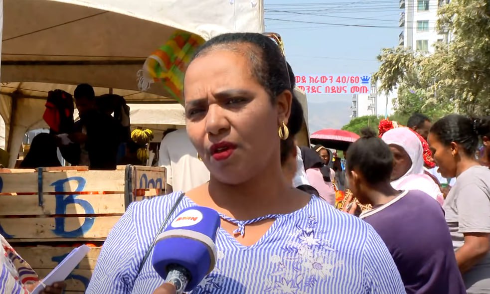 You are currently viewing ለበዓላት የምርት አቅርቦት እጥረት እንዳይከሰት ከክልል ዩኒዮኖች ጋር በቅንጅት እየተሰራ ነው