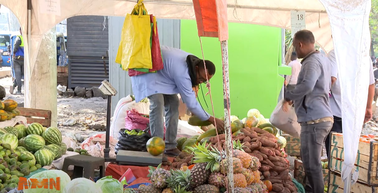 You are currently viewing ለበዓላት የምርት አቅርቦት እጥረት እንዳይከሰት ከክልል ዩኒዮኖች ጋር በቅንጅት እየተሰራ ነው