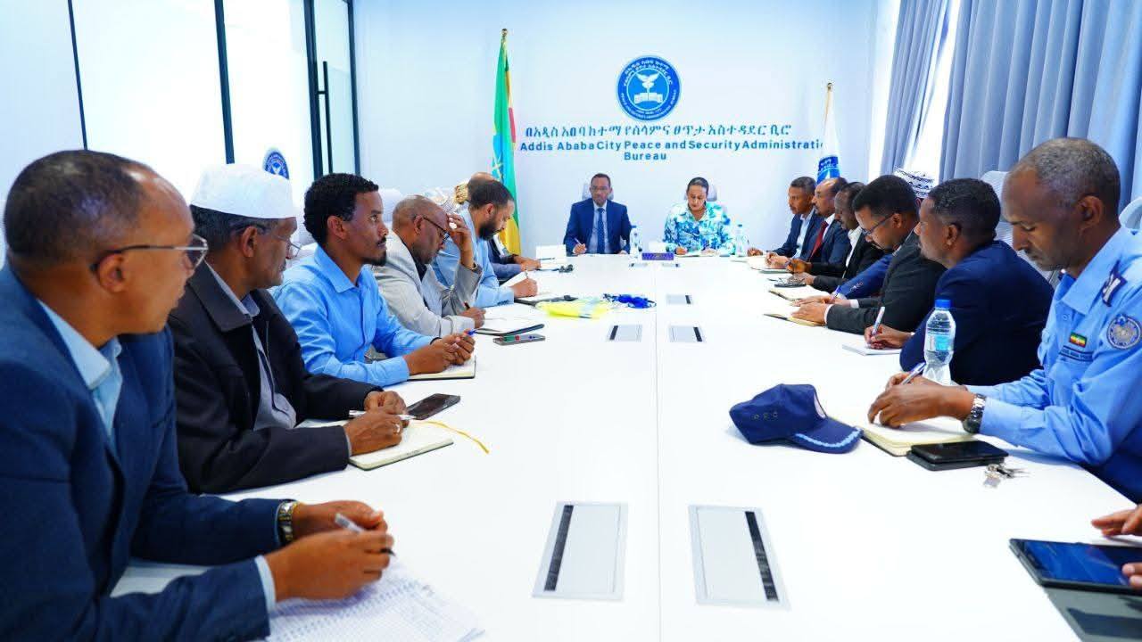 You are currently viewing የ1447ኛው የኢድ አልፈጥር በዓል በስኬት ተከብሮ እንዲውል ከመጅሊስ አመራሮችና ከበዓሉ አስተባባሪዎች ጋር ውይይት ተካሄደ