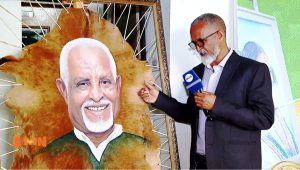 Read more about the article የኢትዮጵያ ሥነ-ጥበብ ባለውለታ የሻምበል ለማ ጉያ የፈጠራ ጉዞና የቢሾፍቱው የጥበብ ማዕከል