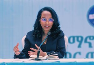 Read more about the article የሃይማኖት መሪዎች ፖለቲካዊ እንቅስቃሴዎችን ጨምሮ በሃይማኖት ሽፋን የሚካሄዱ ሃይማኖታዊ ጽንፈኝነትን፤ አክራሪነትን እና አክቲቪዝምን ሊታገሉ ይገባል