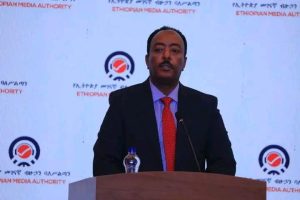 Read more about the article ሚዲያዎች ለብሔራዊ ጥቅም የመቆም ኃላፊነታቸውን ሊወጡ እንደሚገባ የኢትዮጵያ መገናኛ ብዙኃን ባለሥልጣን የቦርድ ሰብሳቢ እና የብሔራዊ መረጃና ደህንነት አገልግሎት ዳይሬክተር ጄኔራል አምባሳደር ሬድዋን ሁሴን ገለጹ