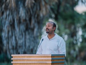 Read more about the article የአፋር ተፈጥሯዊ ጸጋና የሕዝቡ ትጋት ለሀገር ብልጽግና ተስፋ ነው – ጠቅላይ ሚኒስትር ዐቢይ አህመድ (ዶ/ር)