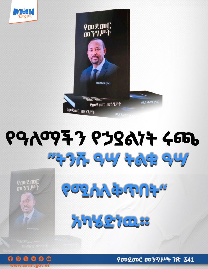 657072307_1413119680861401_122531502540065687_n