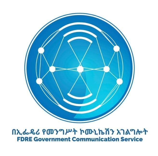 You are currently viewing “በፅኑ መሠረት ላይ እየተገነባ ያለው ዘመናዊ ከተሜነት እና ክትመት ለትውልድ የተሻለ ኑሮ እና ለሀገር ብልጽግና መሰረት ነው”- የመንግሥት ኮሙኒኬሽን አገልግሎት
