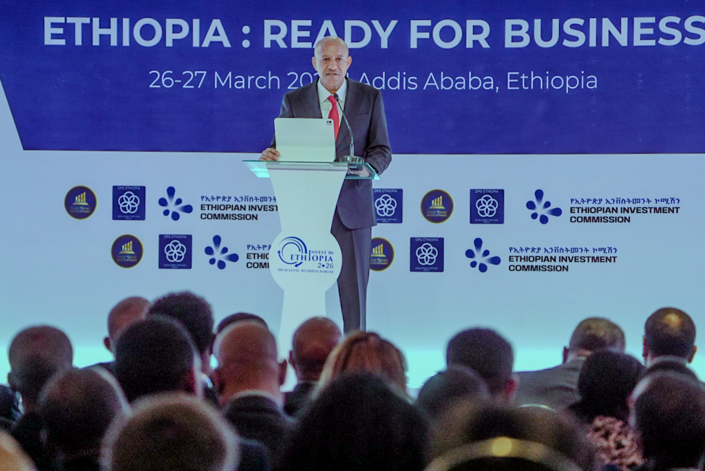 You are currently viewing ኢትዮጵያ ለዓለም አቀፍ ንግድና ኢንቨስትመንት ዝግጁ የሆነች፣ የዕምቅ ዐቅሞችና የዕድሎች መሶብ ናት- ምክትል ጠቅላይ ሚኒስትር አቶ ተመስገን ጥሩነህ