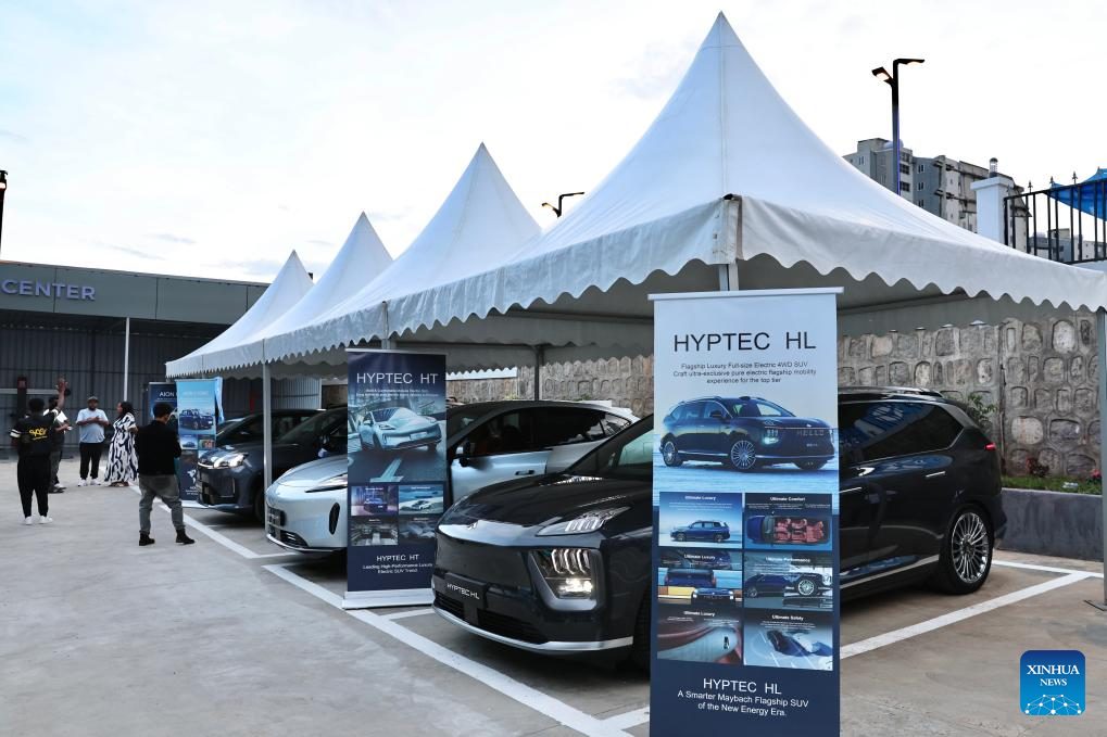 You are currently viewing ኢትዮጵያ በኤሌክትሪክ ተሽከርካሪዎች ወደ አረንጓዴ የትራንስፖርት ጉዞ እየተሸጋገረች ነዉ