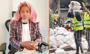 Read more about the article የኢድ አልፈጥር የበጎነት እሴት