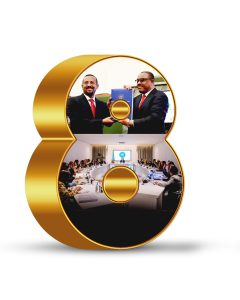 Read more about the article የመጋቢት ብስራት