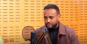 Read more about the article AMN FM 96.3 ራዲዮ አዲስ የይዘትና የአቀራረብ ማሻሻያ አደረገ