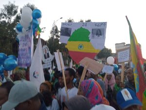 Read more about the article መጋቢት 24 የኢትዮጵያ ከተሞች ትንሳኤ የጀመረበት እለት ነው – ሰልፈኞች