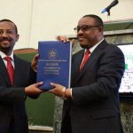 Read more about the article ታሪካዊው መጋቢት 24 እና የለውጥ ጉዞው ስኬቶች!!