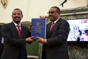 Read more about the article ታሪካዊው መጋቢት 24 እና የለውጥ ጉዞው ስኬቶች!!