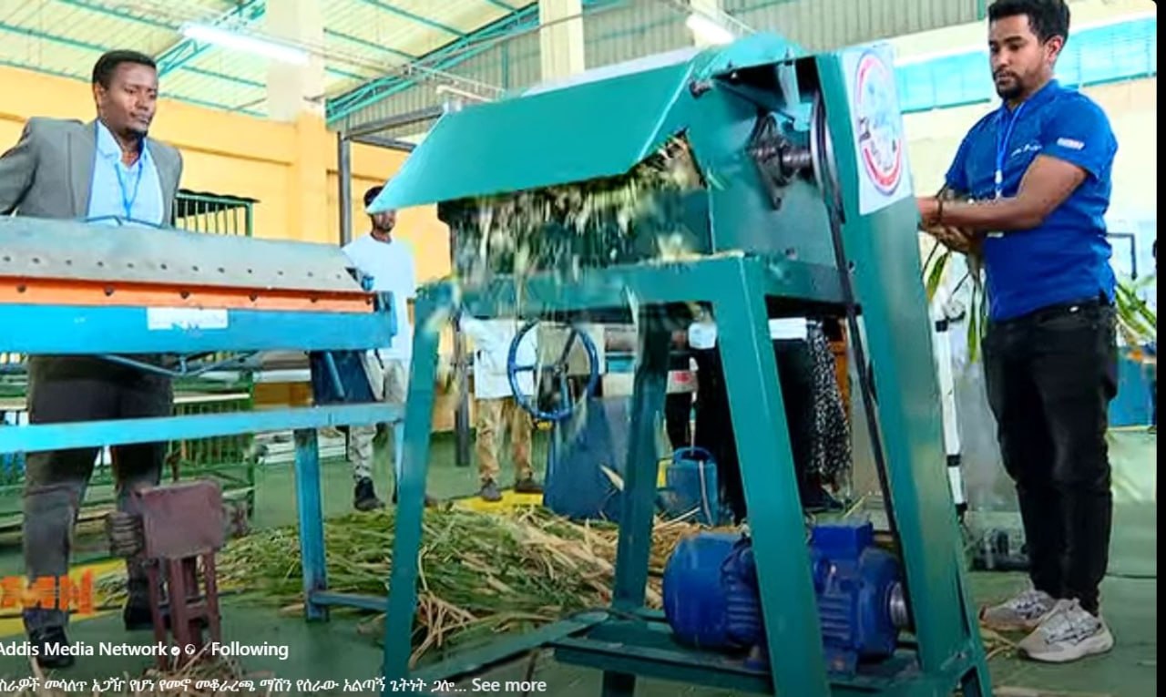 You are currently viewing በሀገር በቀል ቴክኖሎጂ የከተማ ግብርናን የሚቀይረው ፈጠራ