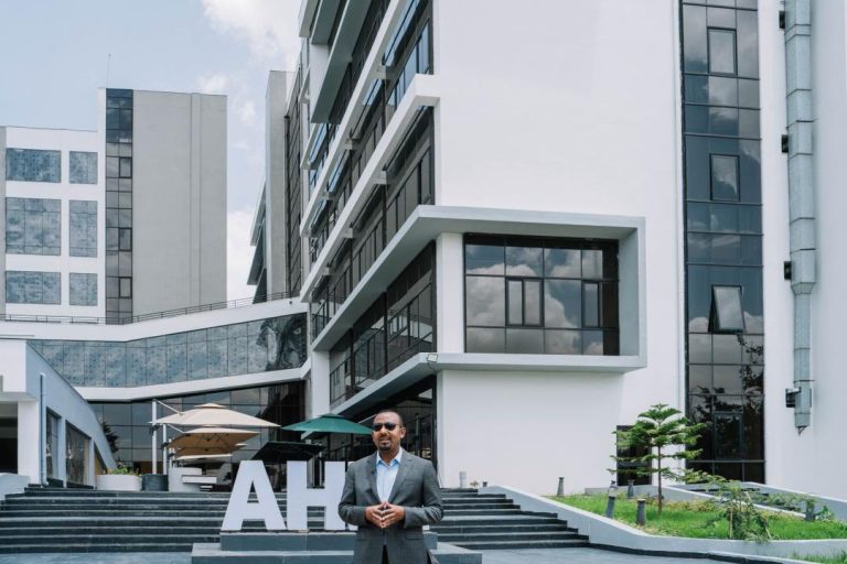 በመድኃኒት ምርት ራስን የመቻል ጉዞ ስኬት እያስመዘገበ ነው - ጠቅላይ ሚኒስትር ዐቢይ አሕመድ (ዶ/ር)