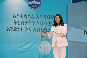 Read more about the article በታሪካዊቷ ቀን መጋቢት 24 በጉለሌ ክፍለ ከተማ 6ተኛውን‘ አዲስ መሶብ ዲጂታል አንድ ማእከል ‘የመንግሥት አገልግሎትን ስራ አስጀምረናል – ከንቲባ አዳነች አቤቤ