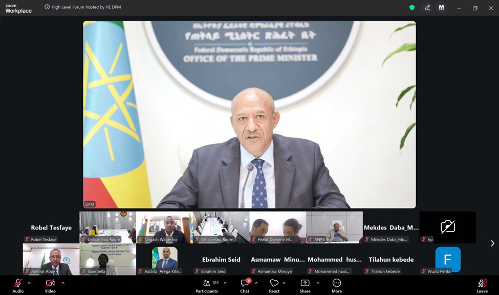 You are currently viewing የምግብ ዋስትናን ማረጋገጥ ለአምራች ኃይል ግንባታ የጀርባ አጥንት ነው – ምክትል ጠቅላይ ሚኒስትር ተመስገን ጥሩነህ