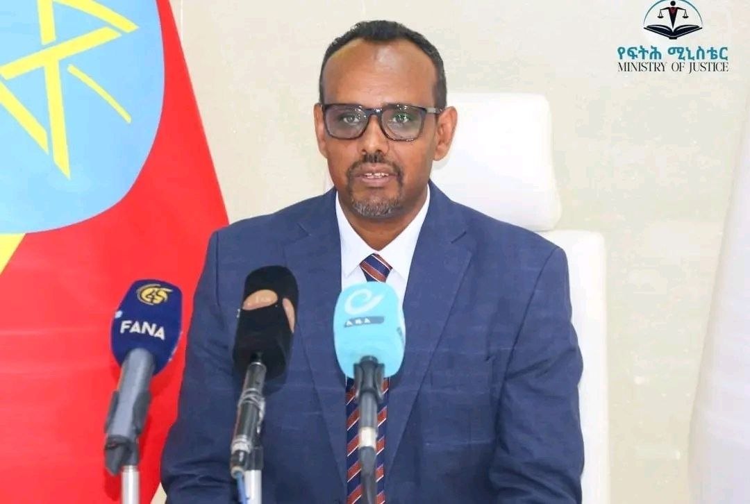 You are currently viewing ኢትዮጵያ ሁለት ግዙፍ ዓለም አቀፍ የኢንቨስትመንት ክሶችን በድል አጠናቃለች-ፍትሕ ሚኒስቴር