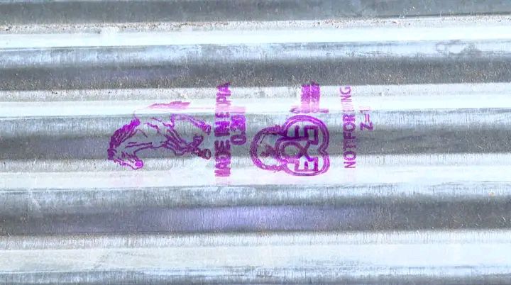 You are currently viewing የቤት ክዳን ቆርቆሮ ህጋዊ ዓርማ ያለዉ አስመስለው ሲያዘጋጁ የነበሩ ተጠርጣሪዎች በቁጥጥር ዋሉ