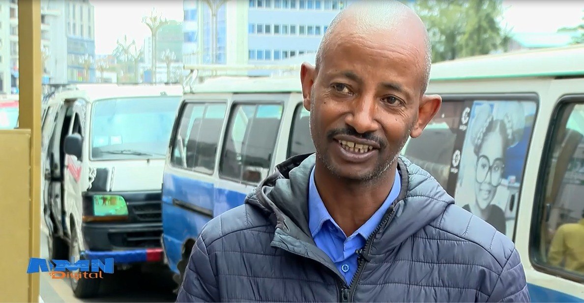 You are currently viewing የነዳጅ አቅርቦት እና ዋጋ መናር ችግር ዘላቂ መፍትሄ እስከሚያገኝ ድረስ ነዳጅን በቁጠባ መጠቀምና አማራጭ የመፍትሄዎችን ተግባራዊ ማድረግ ይገባል