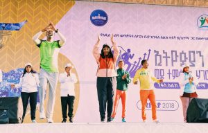 Read more about the article ለቄራ አካባቢ ወጣቶች በገነባነው እና ለአገልግሎት ክፍት ባደረግነው አካታች ዘመናዊ የስፖርት ሜዳ የማስ ስፖርት አካሂደናል – ከንቲባ አዳነች አቤቤ